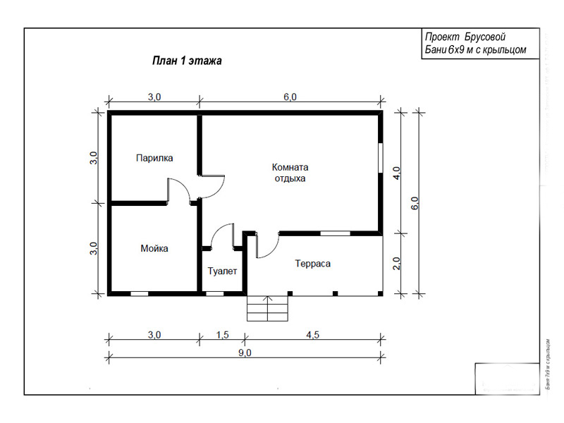 Схема бани 6 на 6. Баня 6 на 3 планировка. Планировка бани 5х9. Планировка бани 6х3. Баня 6 на 6 чертеж.