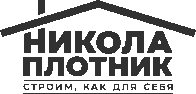 Строительство каркасных домов под ключ